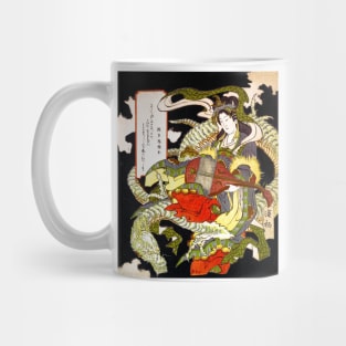 Benzaiten, Goddess of Music & Good Fortune 1832 Mug